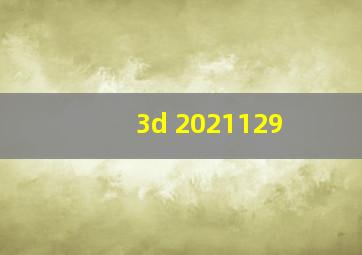 3d 2021129